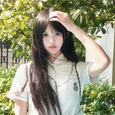 爱我